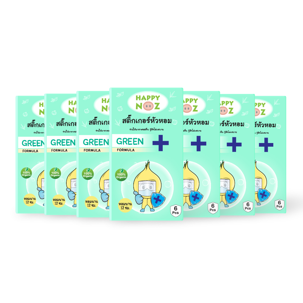 Happynoz Onion Sticker Green Formula Active Ingredients by Curcumin as a Health care products Babies accessories new born