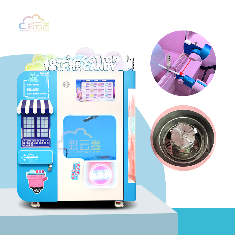 Caiyunjuan Vending Machine Cotton Candy Trade Wholesale Commercial Automatic Cotton Candy Machine Manufacturing