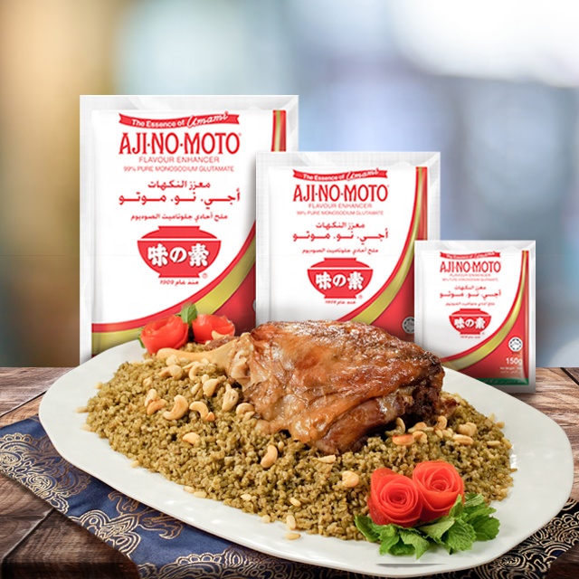 Высококачественная приправа AJINOMOTO Monosodium Glutamate MSG-72 г, 150 г, 300 г, 454 г, 500 г, 1 кг, сертификация HALAL