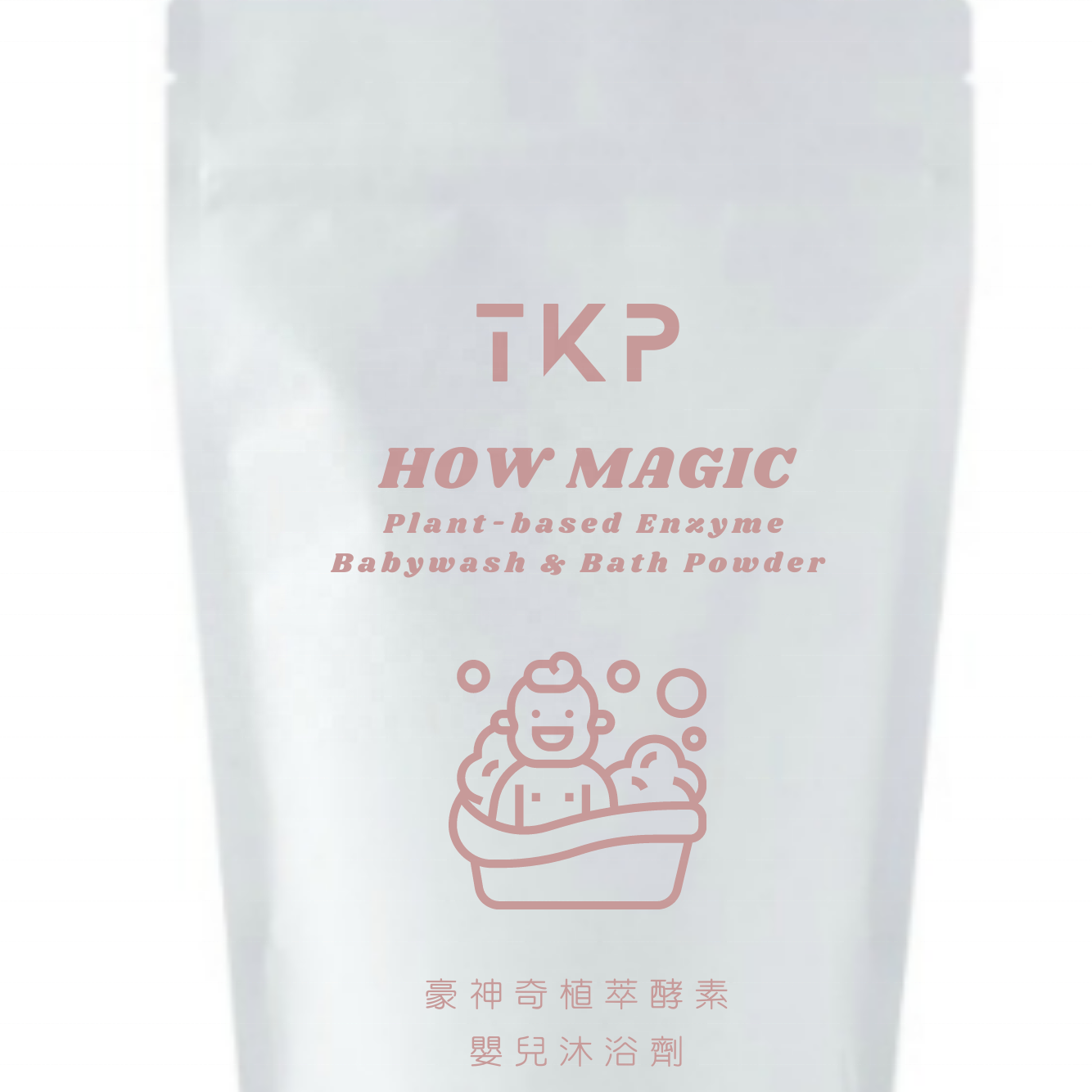 Детское средство для мытья тела TKP, растительный фермент Babywash и порошок для ванны, детское средство для мытья тела 100 г