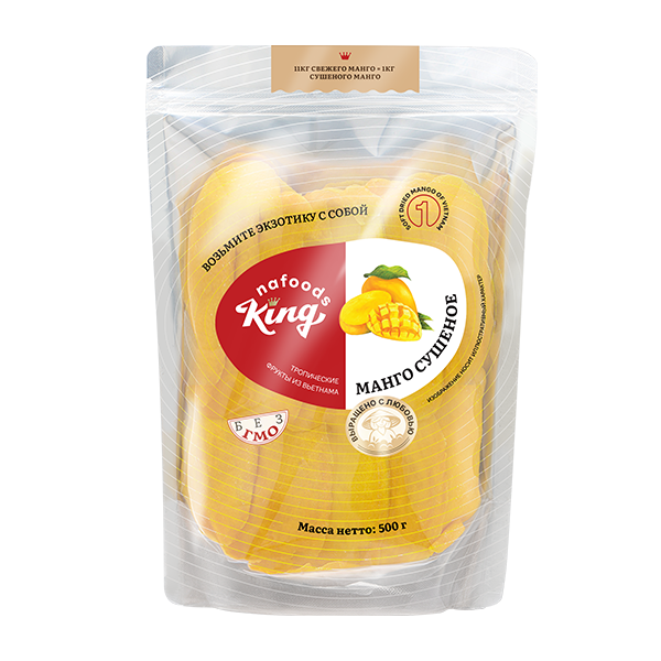 Organic 1kg Soft Dried Sliced Mango Snack - Sweet Vietnamese Fresh Mango, Naturally Preserved with Water Drying Process