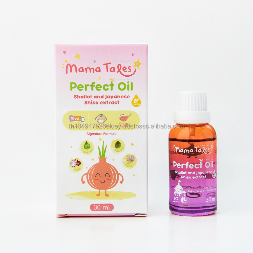 Natural And Organic Aroma Oil For Baby Good For Stuffy Nose Relieve And Promote Better Sleeping Mama Tales Perfect Oil 30ML.