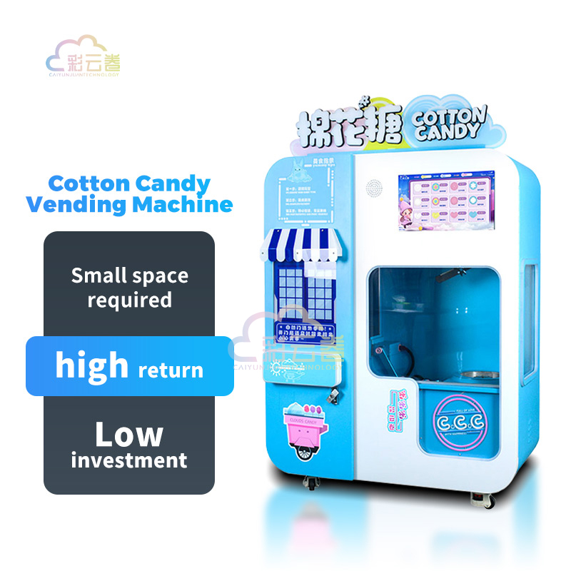 Caiyunjuan Vending Machine Cotton Candy Coin Manufacturers Automatic Cotton Candy Vending Machine Floss Candy Export