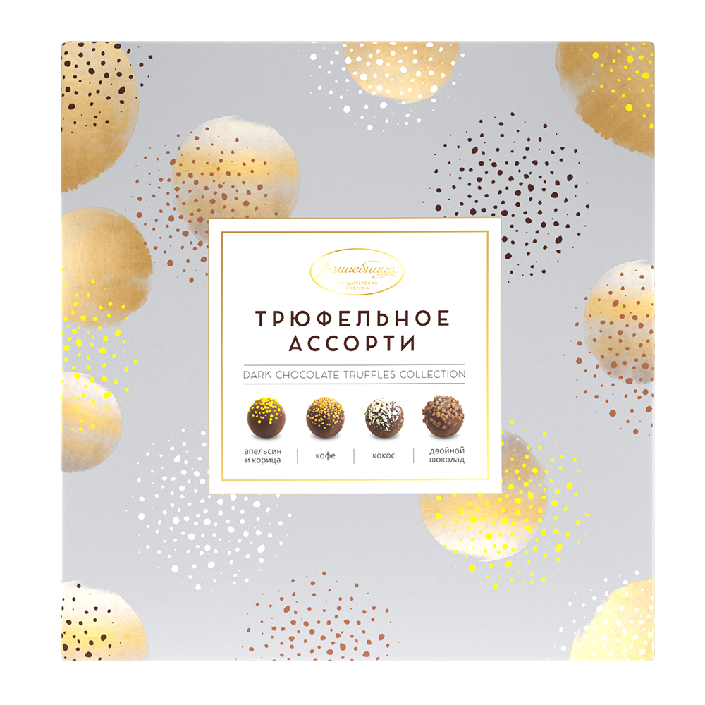 SWEETS "TRUFFLE ASSORTED" , 175 g., wholesale