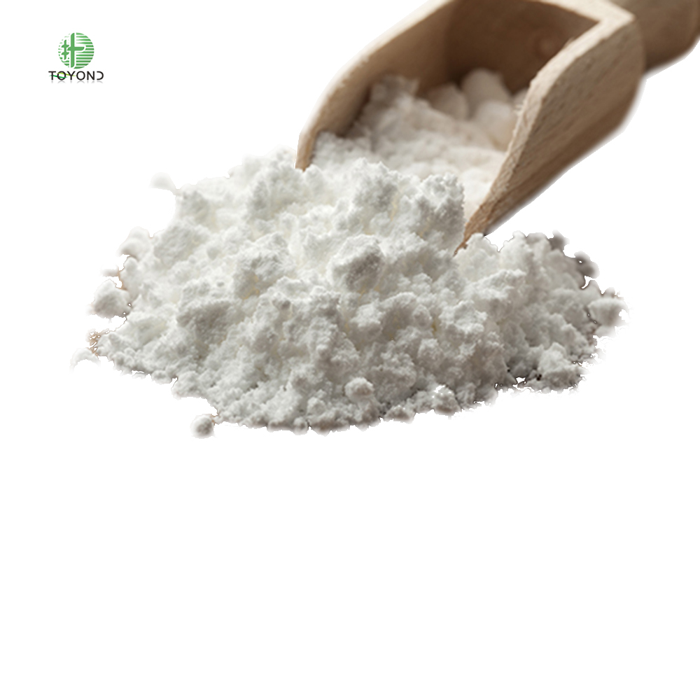 Оптовая торговля 99% чистый CBD изоляционный порошок