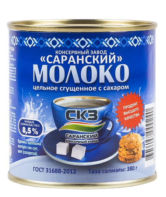 Сгущенное с сахаром молока