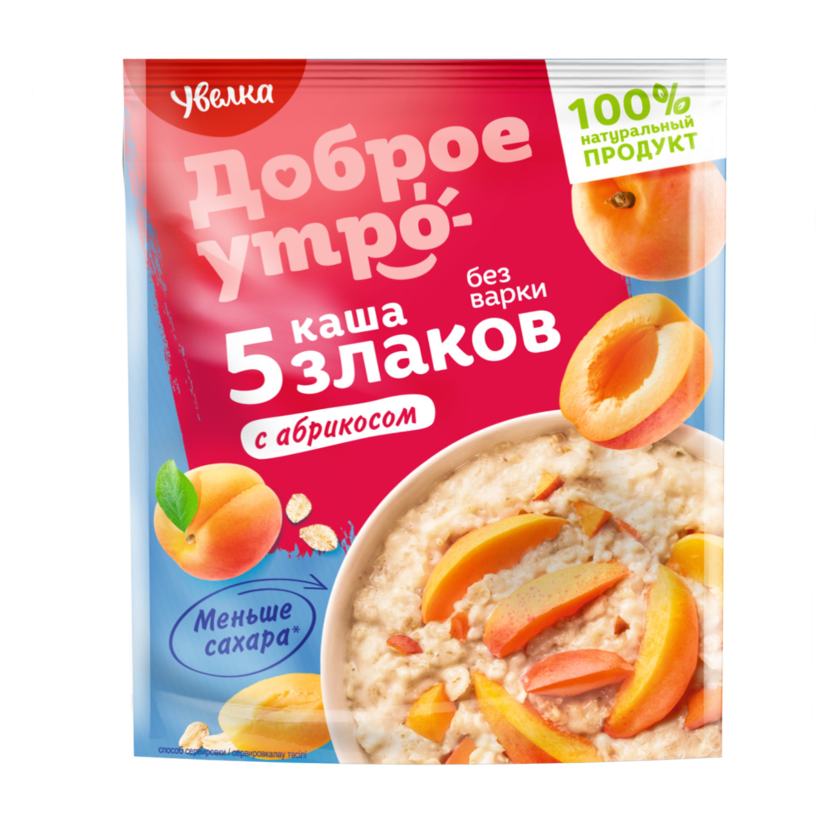 Apricot Flavour Instant Multigrain Hot Cereal for breakfast, 20x40g Box