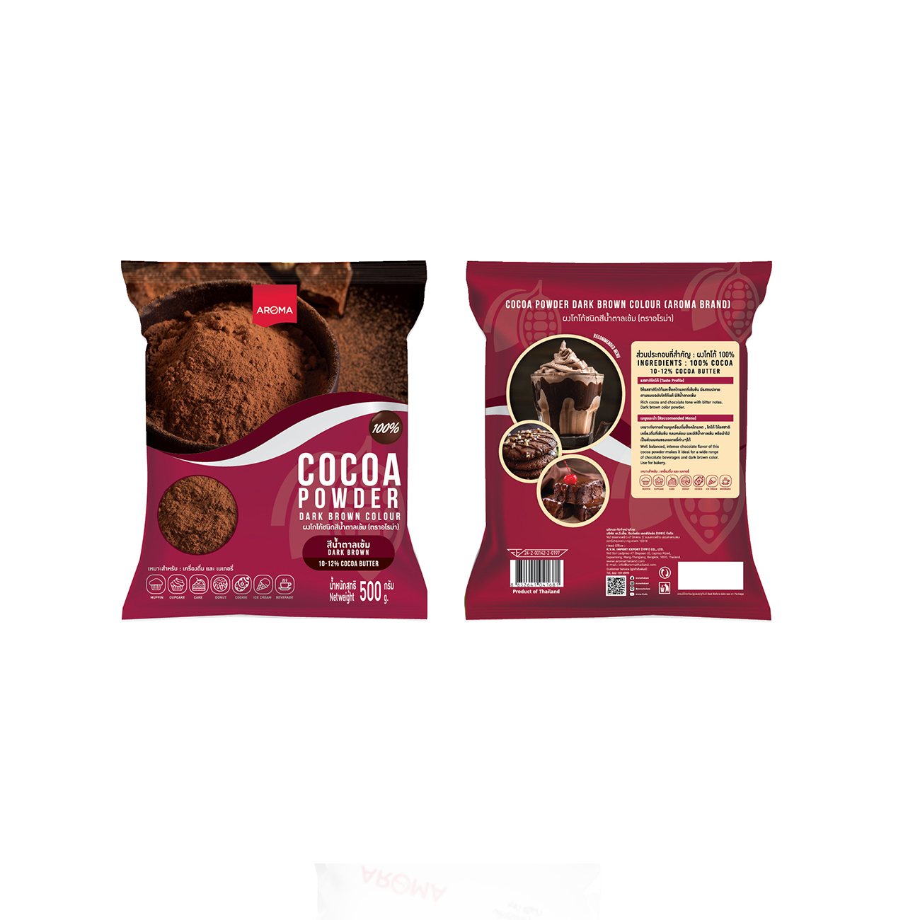 Dark Brown Color 500g Cocoa Powder For Making Cookies Cakes or Making beverages From Thailand