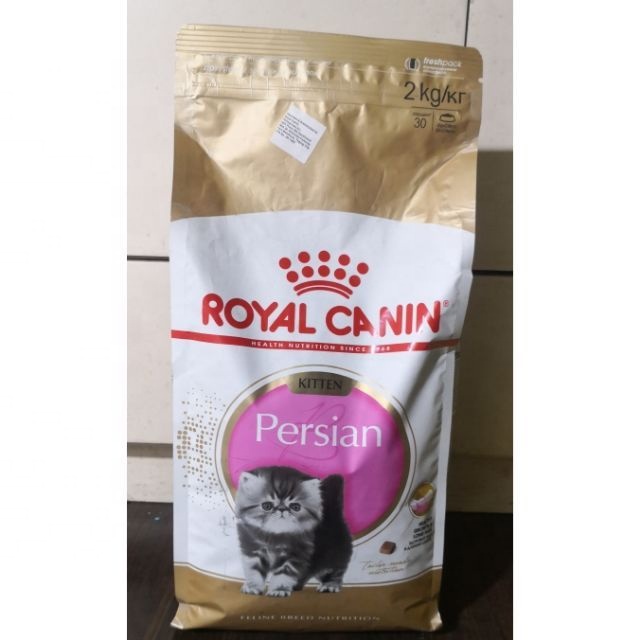 2021 по выгодной цене с доставкой, Royal Canin сухие корма для собак и кошек, корм для домашних животных, полноценное питание корм для кошек, Вискас корм для кошек