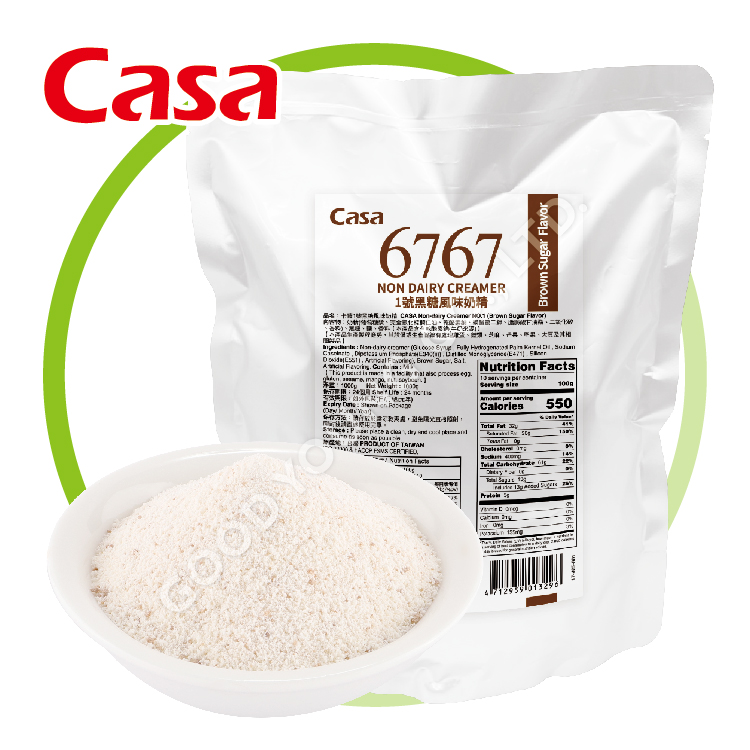 Coffee Mate Brown Sugar Non Dairy Creamer Powder Taiwan Bubble Milk Tea Ingredients HALAL ISO Certification