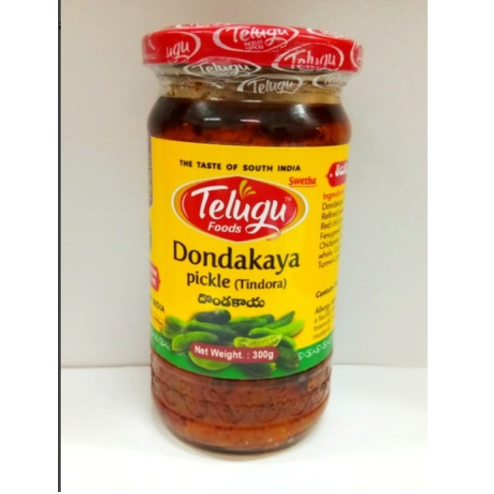 Бренд Telugu Dondakaya Tindora, упаковка для пирожных, вес 300 г, упаковка в каменную банку