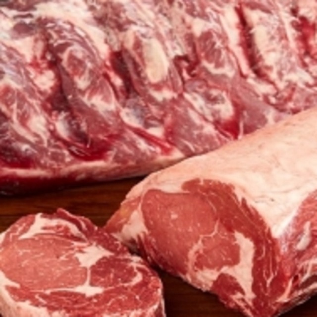 Замороженное мясо кенгуру на продажу