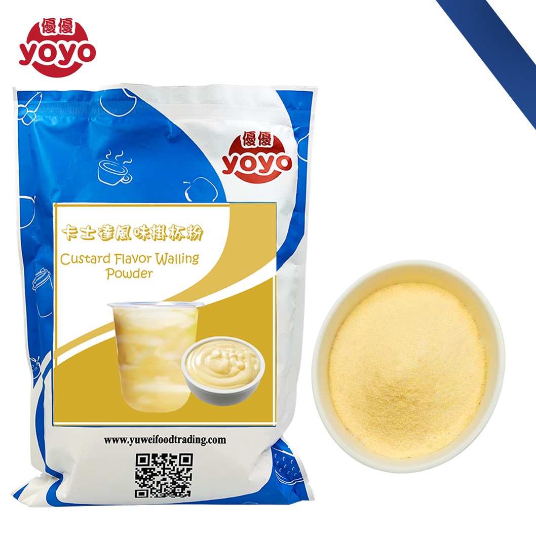 Custard Flavor instant cold drinks Walling Powder Taiwan