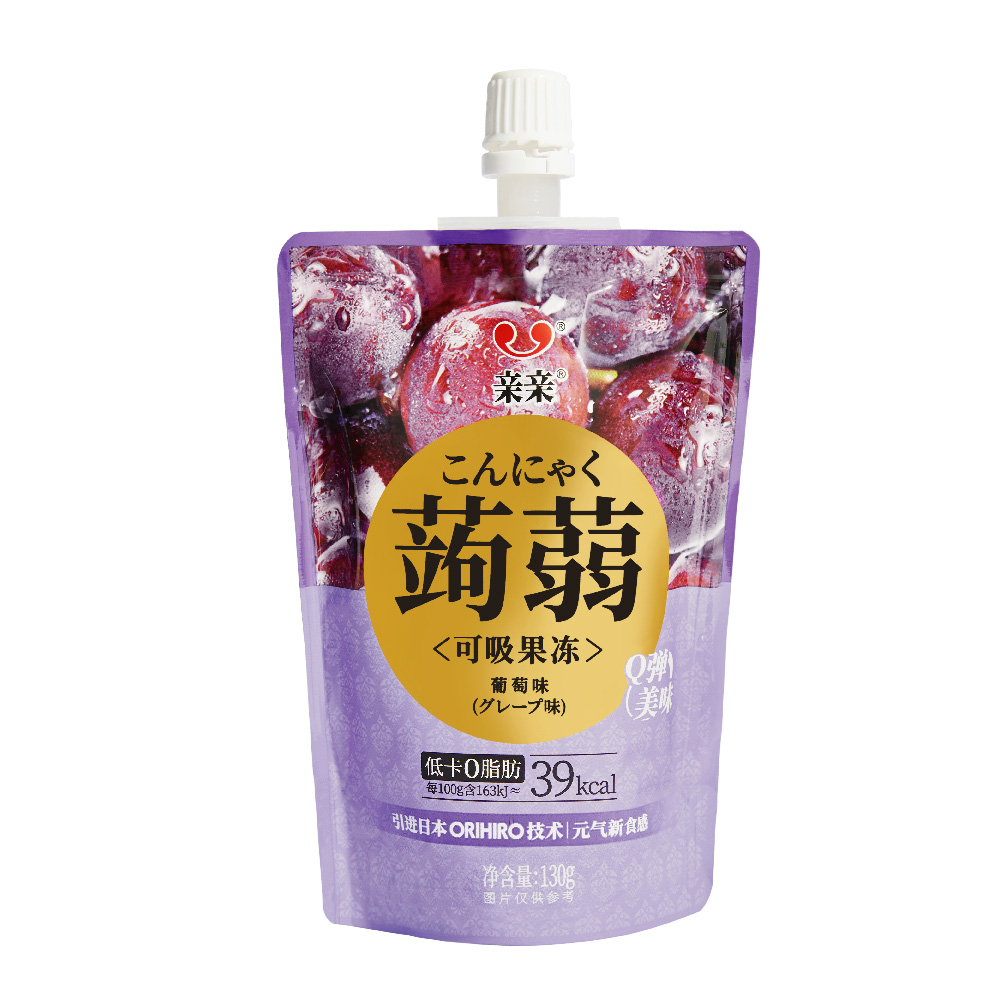Сменный напиток из желе Konjac 130 г от производителя оригинального оборудования, желе со вкусом винограда, оптовая продажа