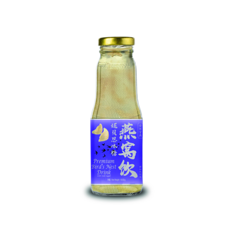 130ml Singapore HACCP Certification Nutritional Beverages Nibbles Birdnest Beverage