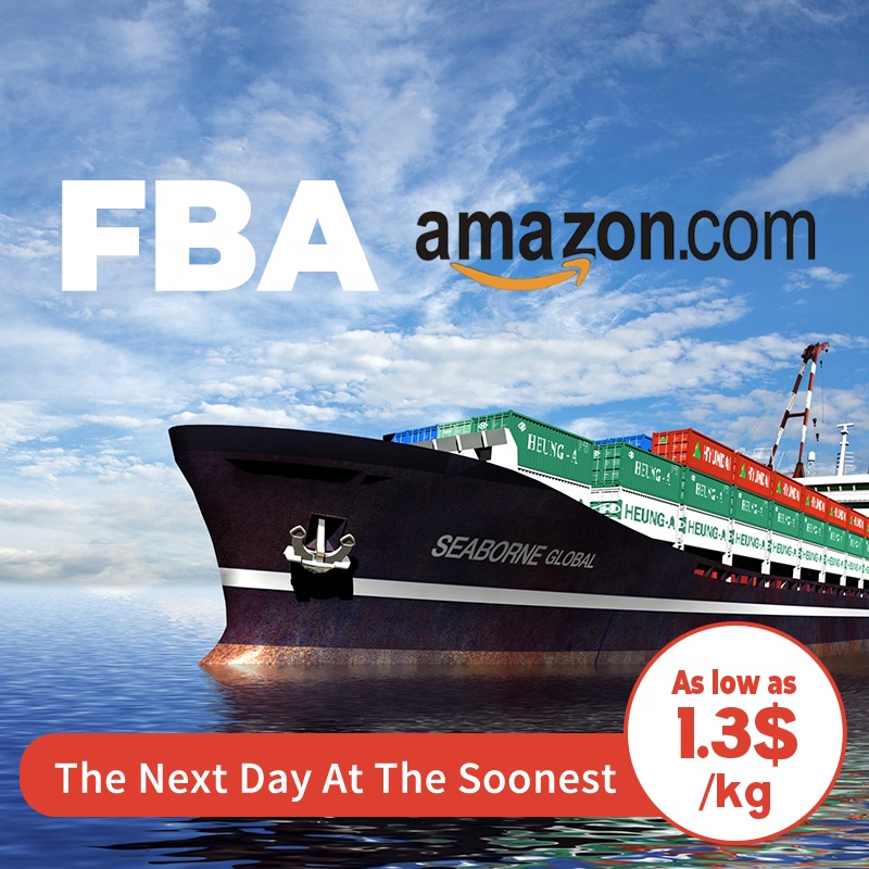 Amazon fba professional sea air cargo freight shipping ddp from china to usa castoms clearance service