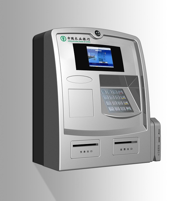 Newest hanging touch screen cash payment bitcoin atm kiosk