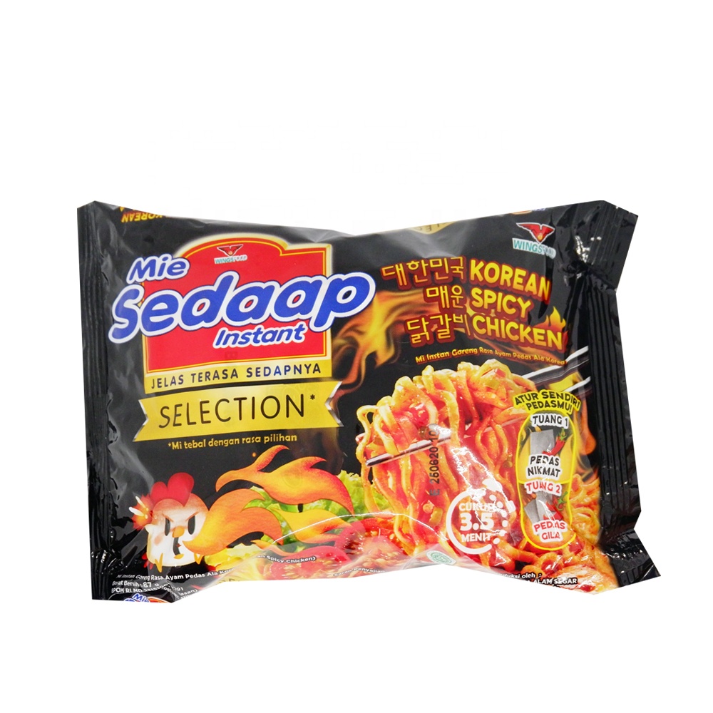 (MIE SEDAAP) (лапша SEDAAP) лапша быстрого приготовления оптом ~ Бестселлер