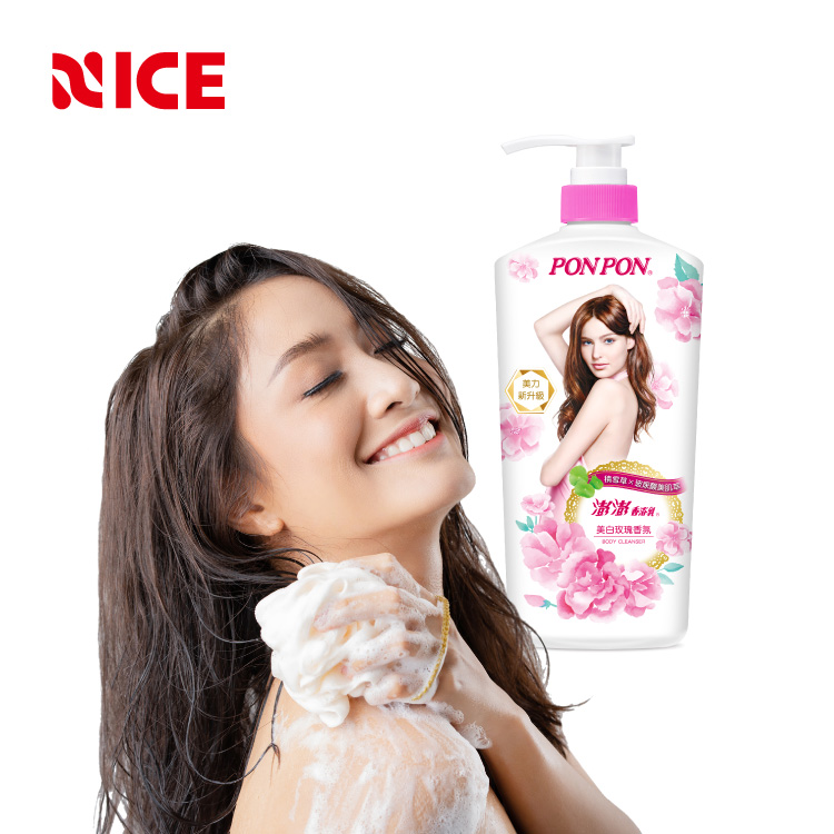 OEM Services Skin Whitening Shower Gel With Olive Oil