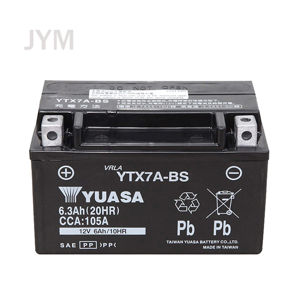 YTX7A-BS twin 6v рассмотреть 12v АКБ для мотоциклов, свинцово-кислотный