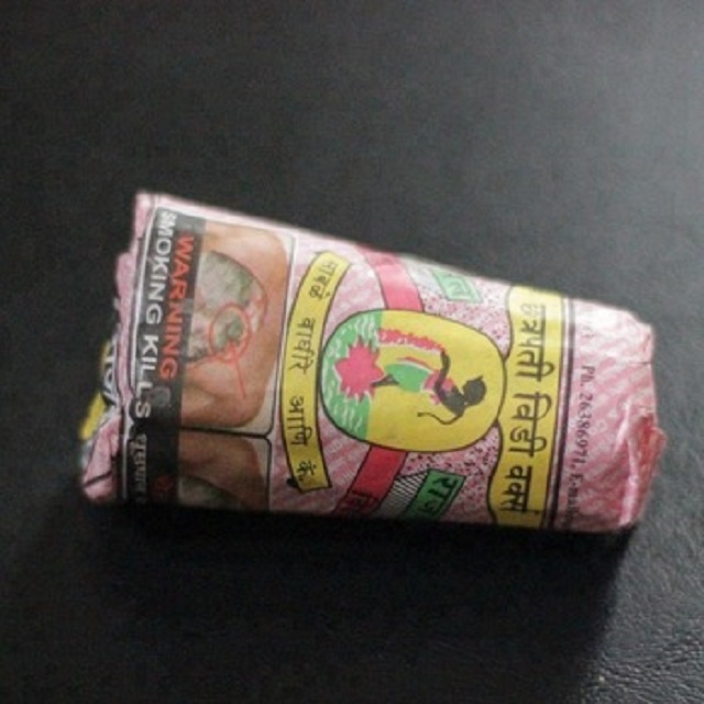 Высокое качество RAJKAMAL BEEDI