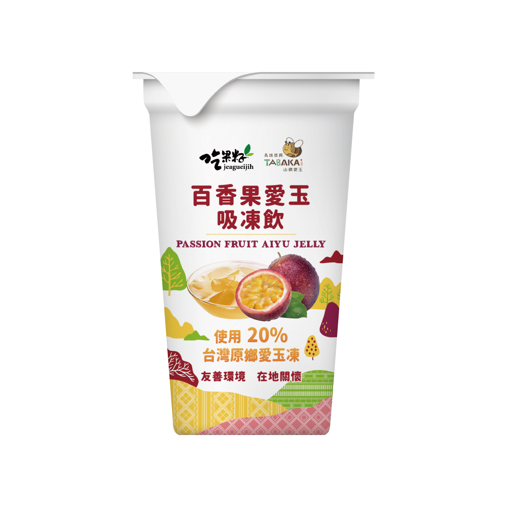 New Listing Taiwan's Unique Aiyu Jelly Drink Passion Fruit Flavor
