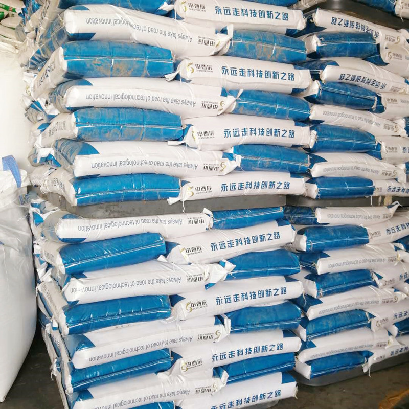 Fish Meal And Soybean Meal Corn Protein Gluten Feed Meal.