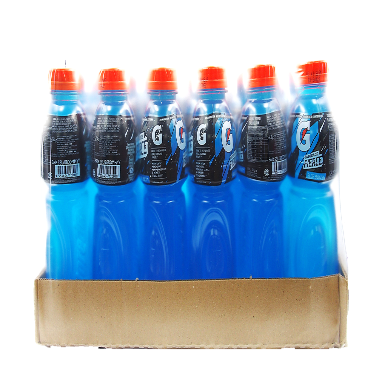 2022 бутылка Gatorade синего цвета с высоким содержанием газировки воды, питьевой Синий Болт для регидрата, пополнения, заправки
