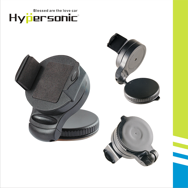 Universal Sucker Windshield Car Phone Mount 360