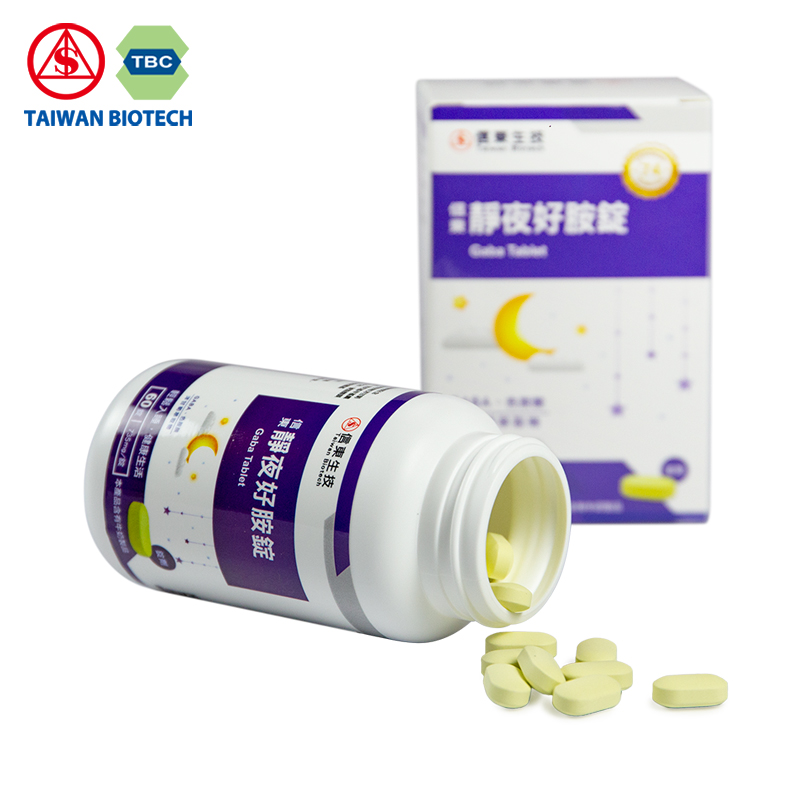 Таблетки для сна от фирмы GABA