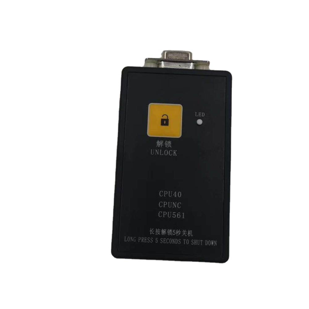 Инструмент для проверки обслуживания лифта KM878240G01