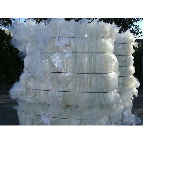 LDPE Shredded, Washed, Dried Films/LDPE Film Scraps