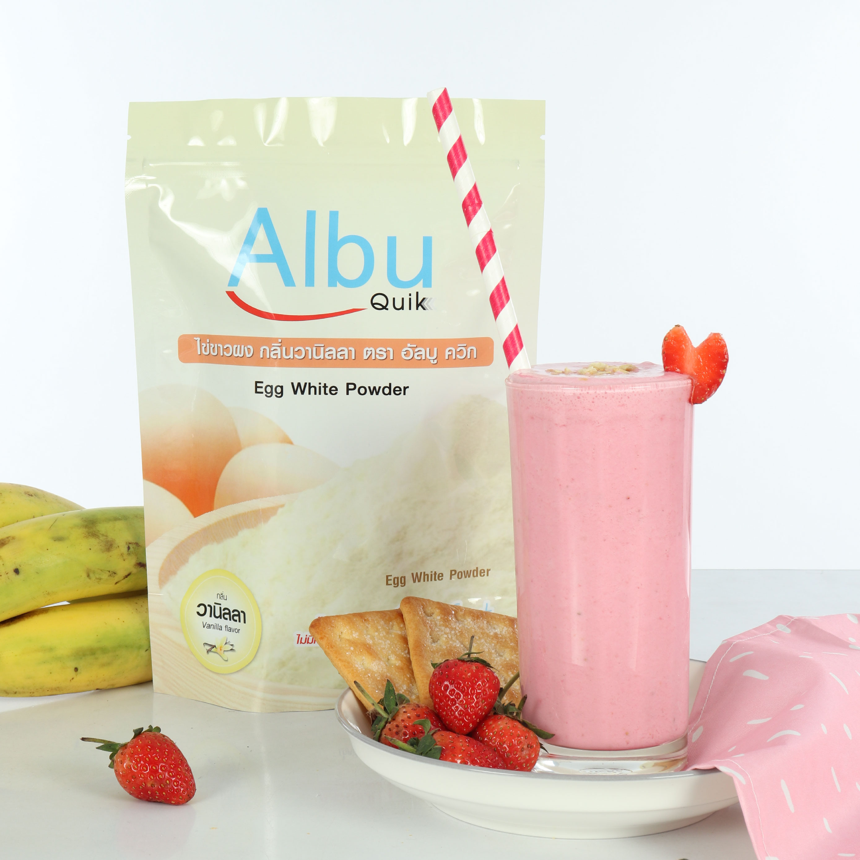 Best Selling Vanilla Flavor No Fat Chicken Egg White Powder With HALAL Certification