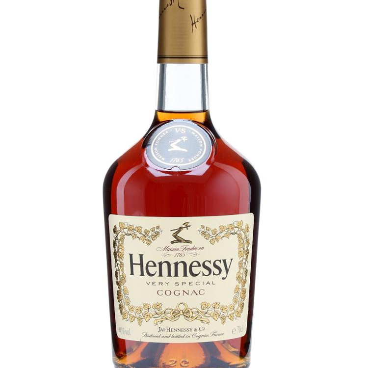 Hennessy Cognac XO 700 мл