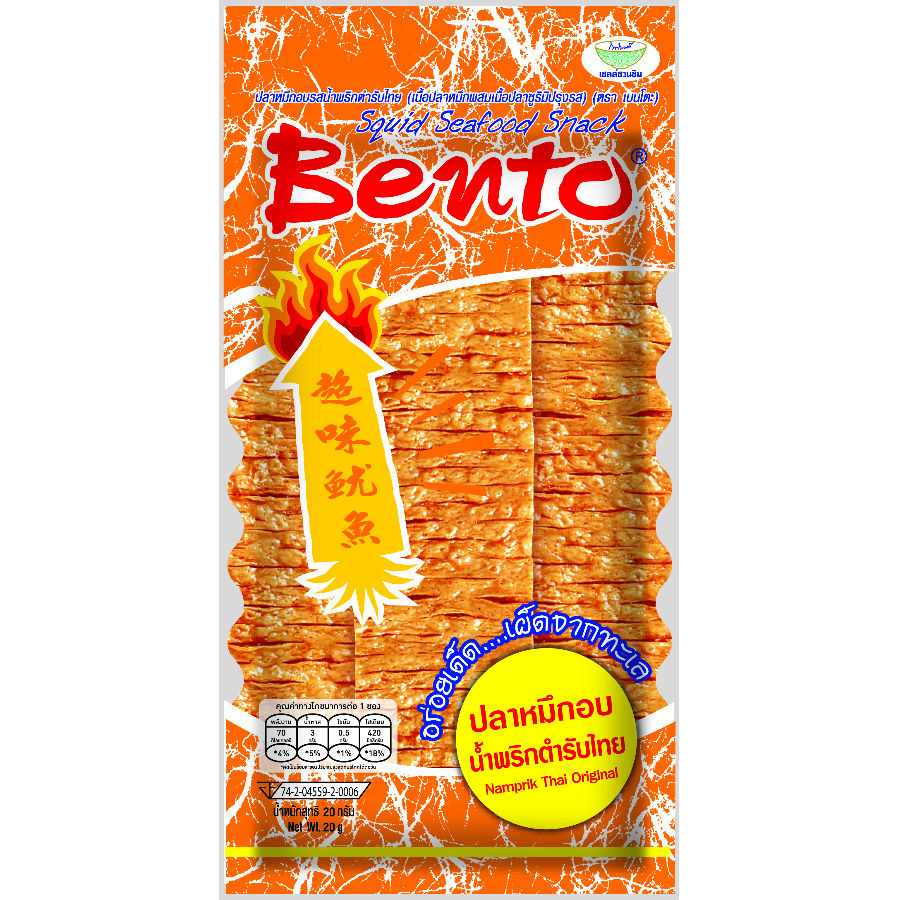 Закуска кальмар Bento Nam Prik, тайский оригинальный ароматизированный 20 г x 36