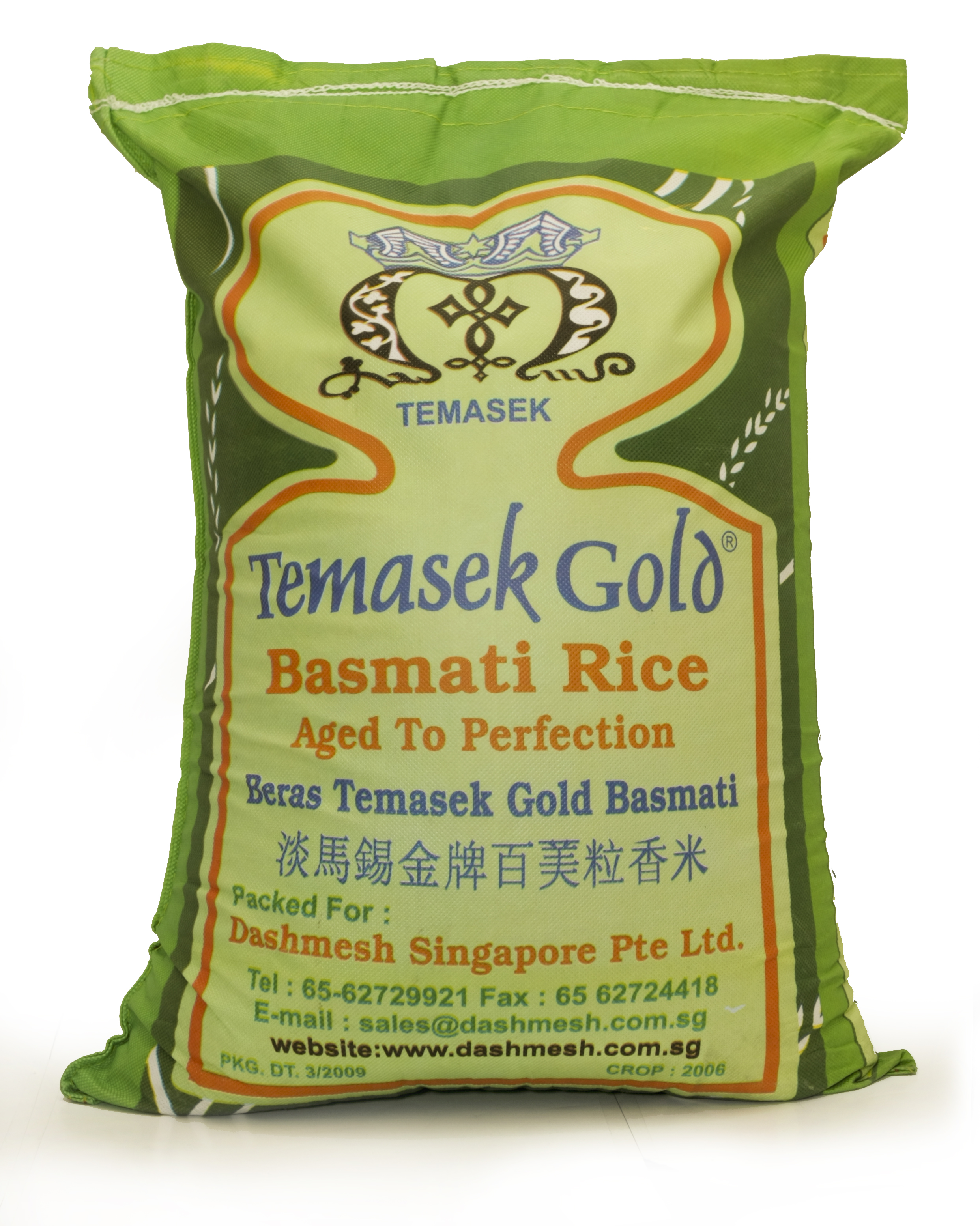 Оптовая продажа, вкус, органический Длинный Зерно, обычный золотой рис Temasek басмати, 25 кг из Индии