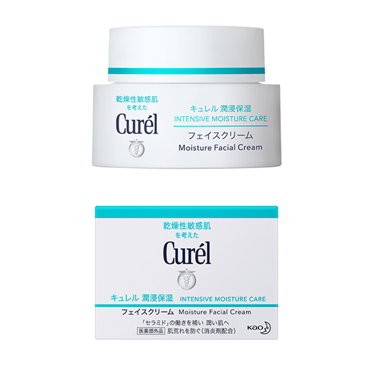 Intensive Moisture Care Face Cream