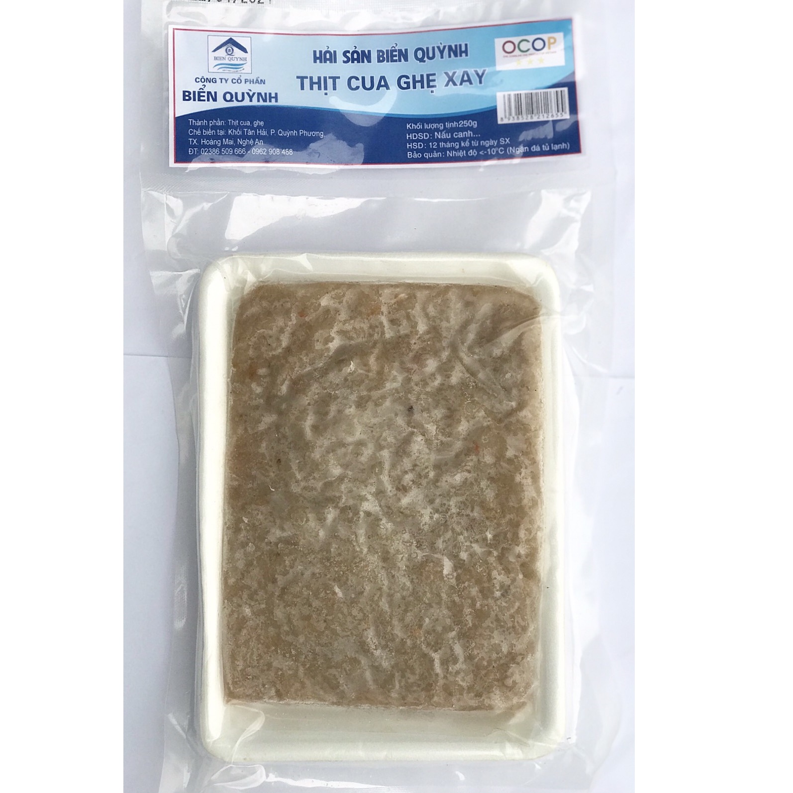 Оптовая продажа свежих натуральных морепродуктов, мясо-сырые продукты, сушеный на воздухе земляной паук-краб для приготовления пищи от частной торговой марки во Вьетнаме