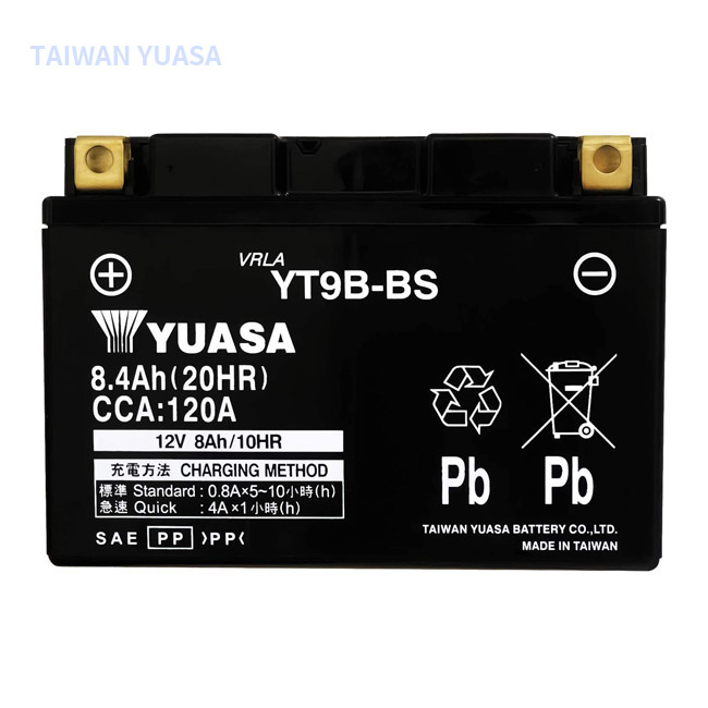 YT9B-BS 12v 8ah Лидер продаж дилеров для yuasa АКБ для мотоциклов