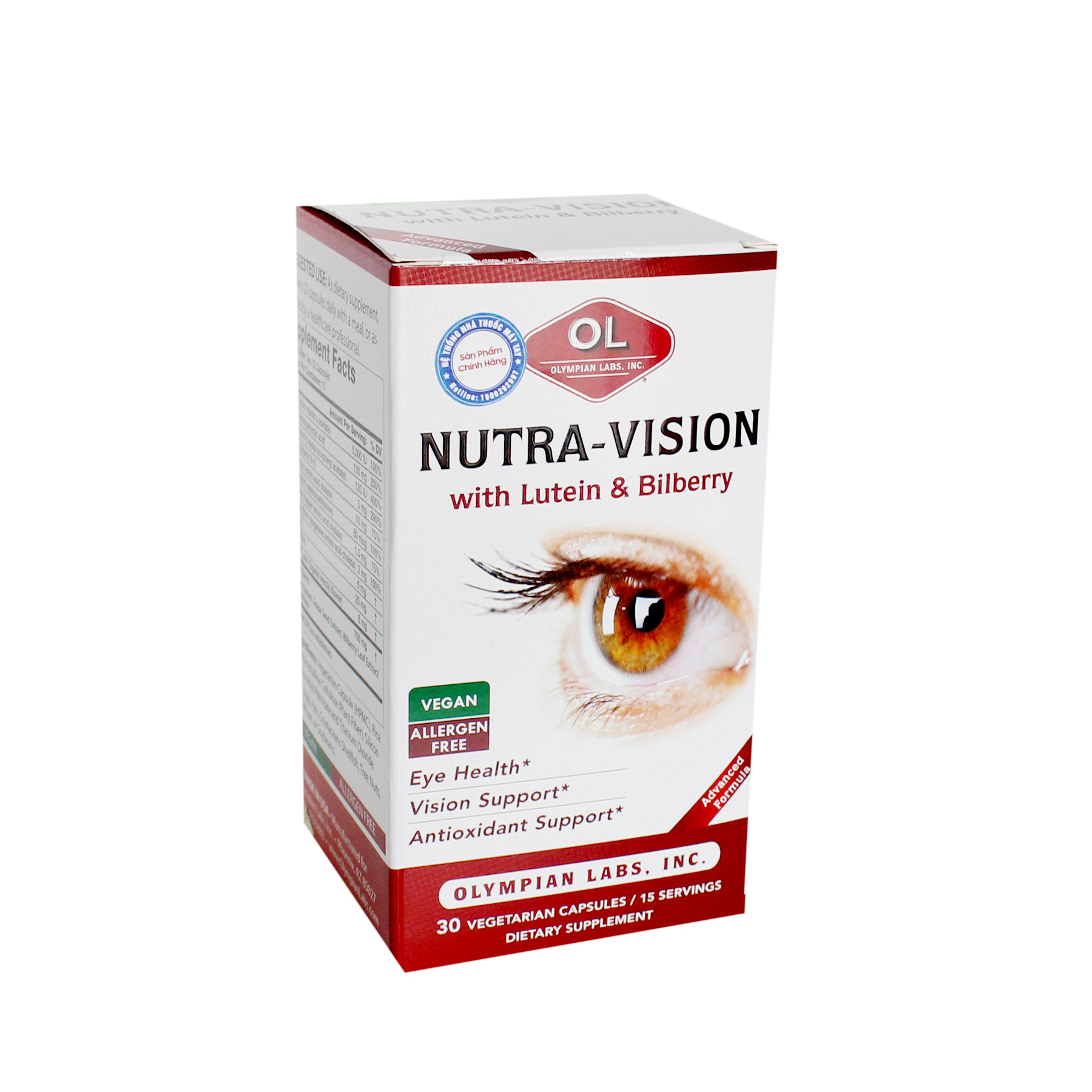 Nutra Vision-флакон из 30-укрепляет зрение, принимает глаза