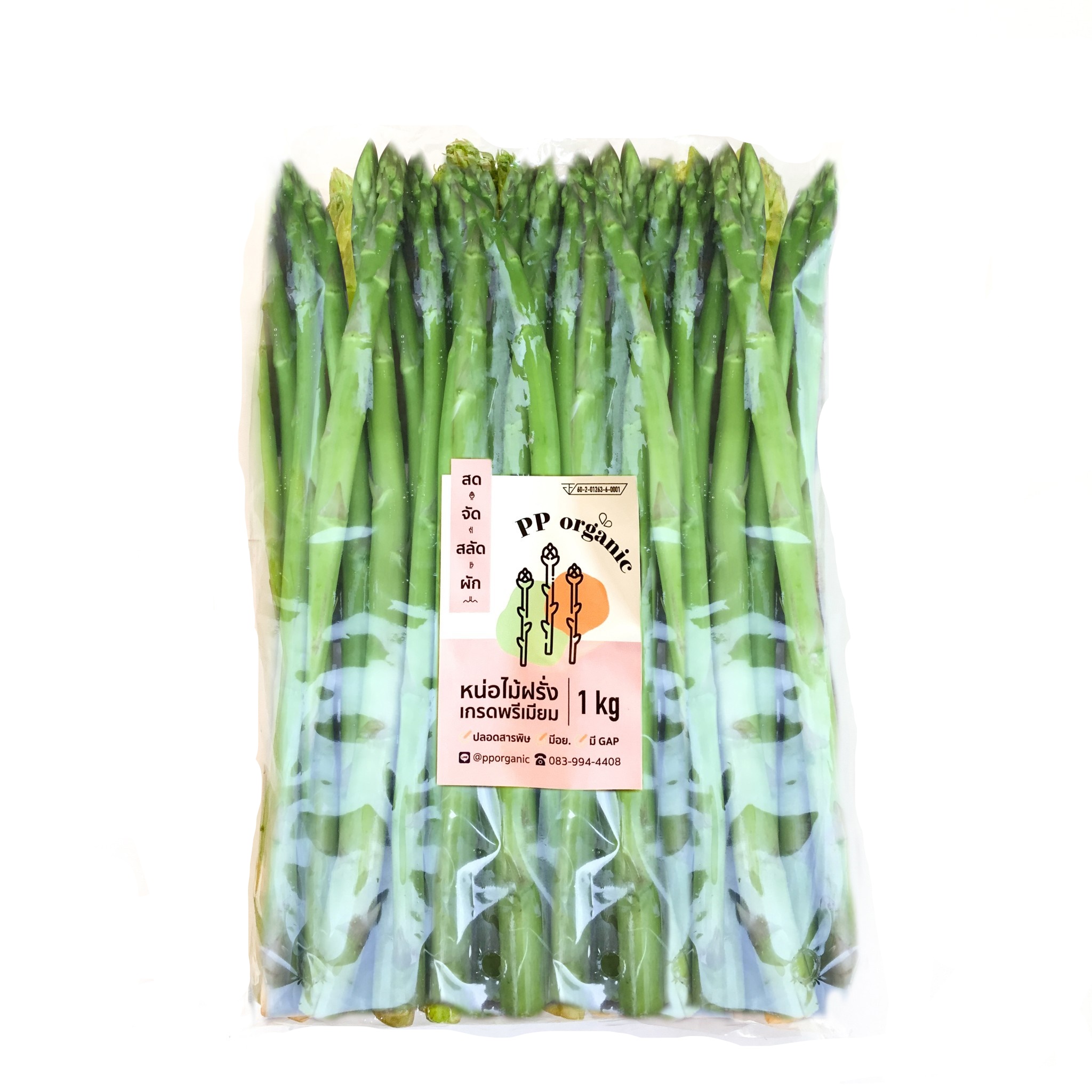 Best frozen asparagus Choice Fresh Asparagus Size B Made In Thailand