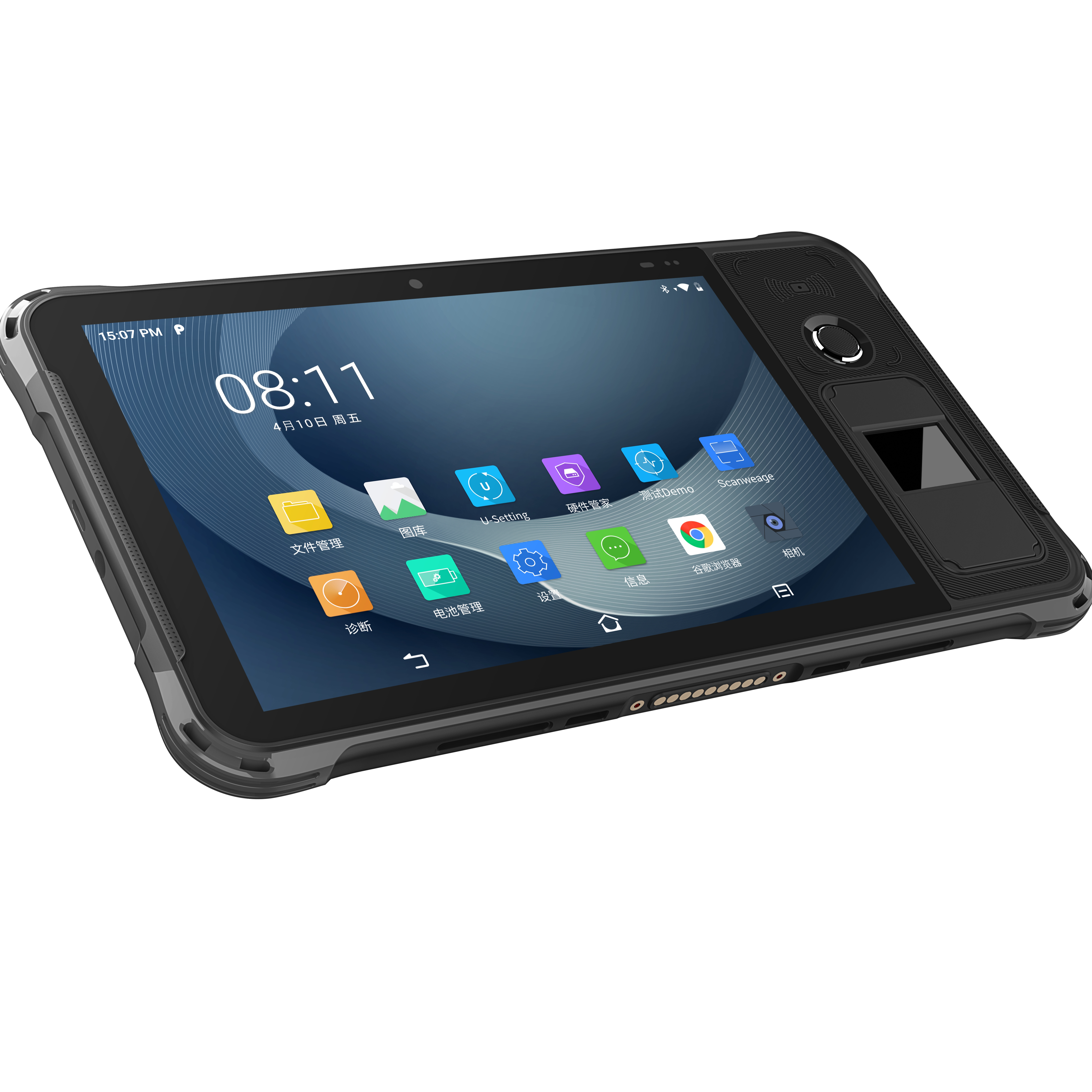 Urovo P8100 (Версия модуля отпечатков пальцев) Прочный промышленный планшетный ПК планшет Android 9 с GMS Android 9,0 Восьмиядерный Qualcomm