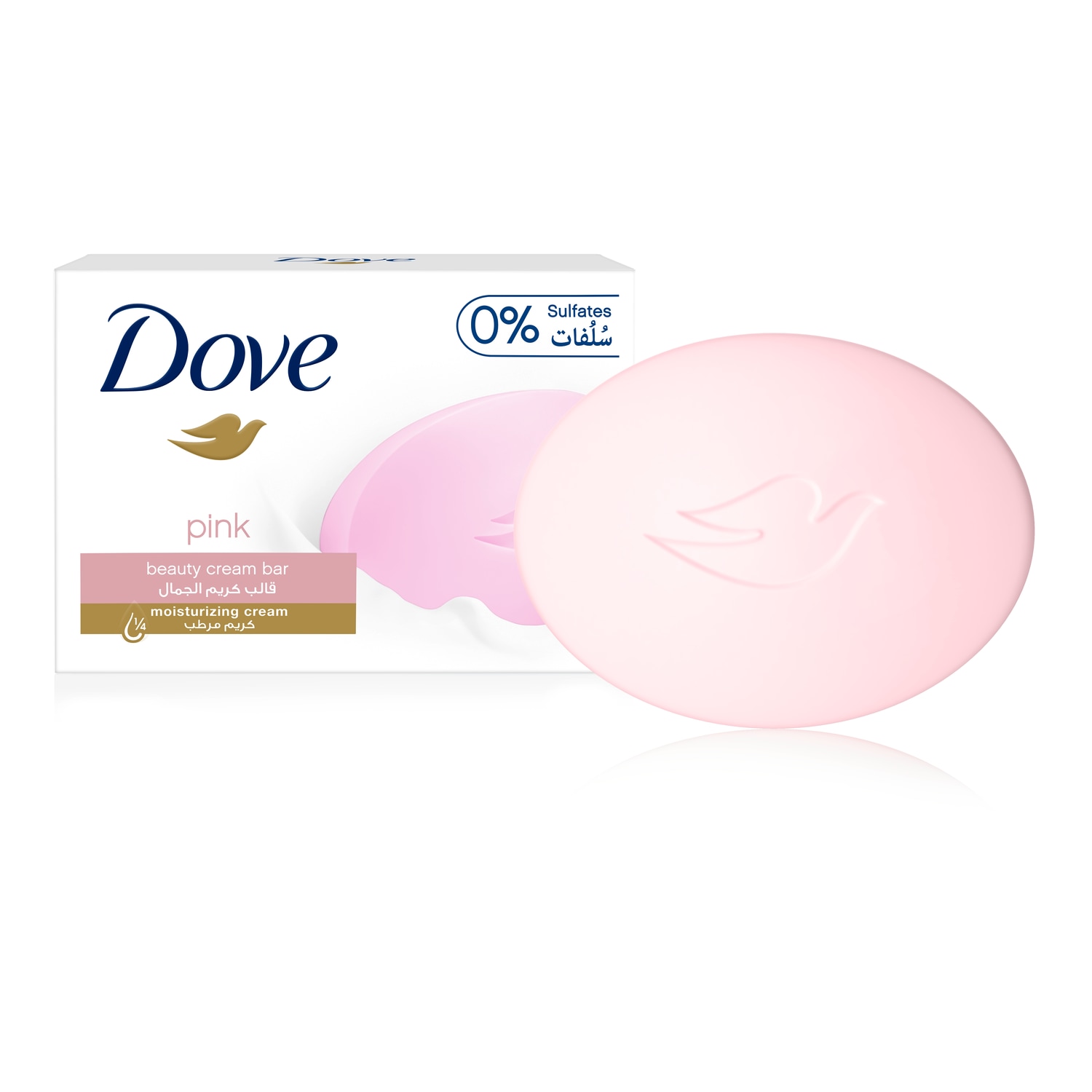 Dove Soap Bar 75g White Beauty For Healthy Glowing Skin