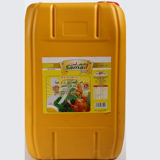[Malaysia] Fast Shipping + Halal Certified Hanyaw Brand Olein CP6 Palm Oil Vegetable Cooking Oil ( 20 Litre/ Jerry Can )