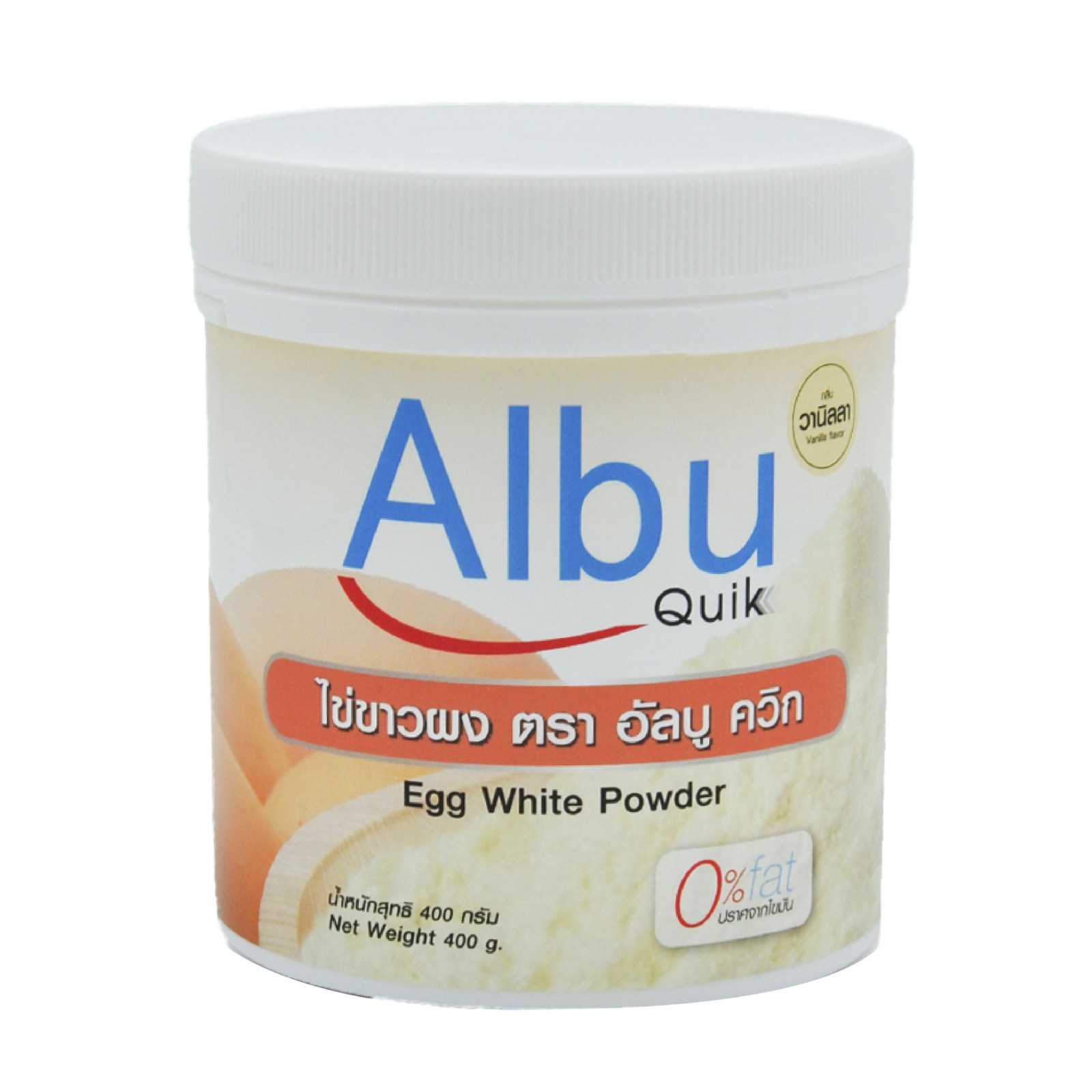 Vanilla Flavor Chicken Egg White Powder in Bottle Packing HACCP Certification