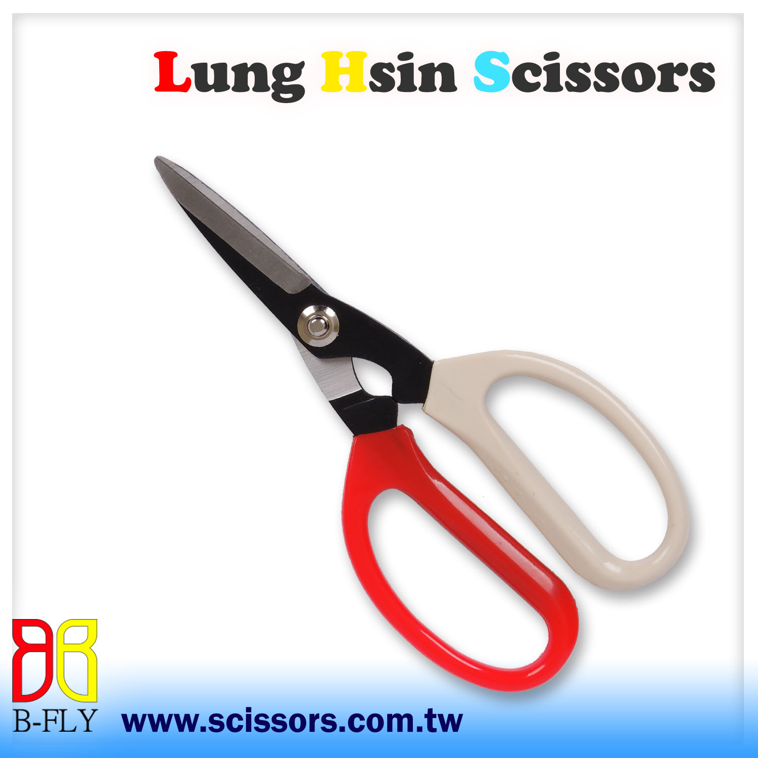 Garden Scissors
