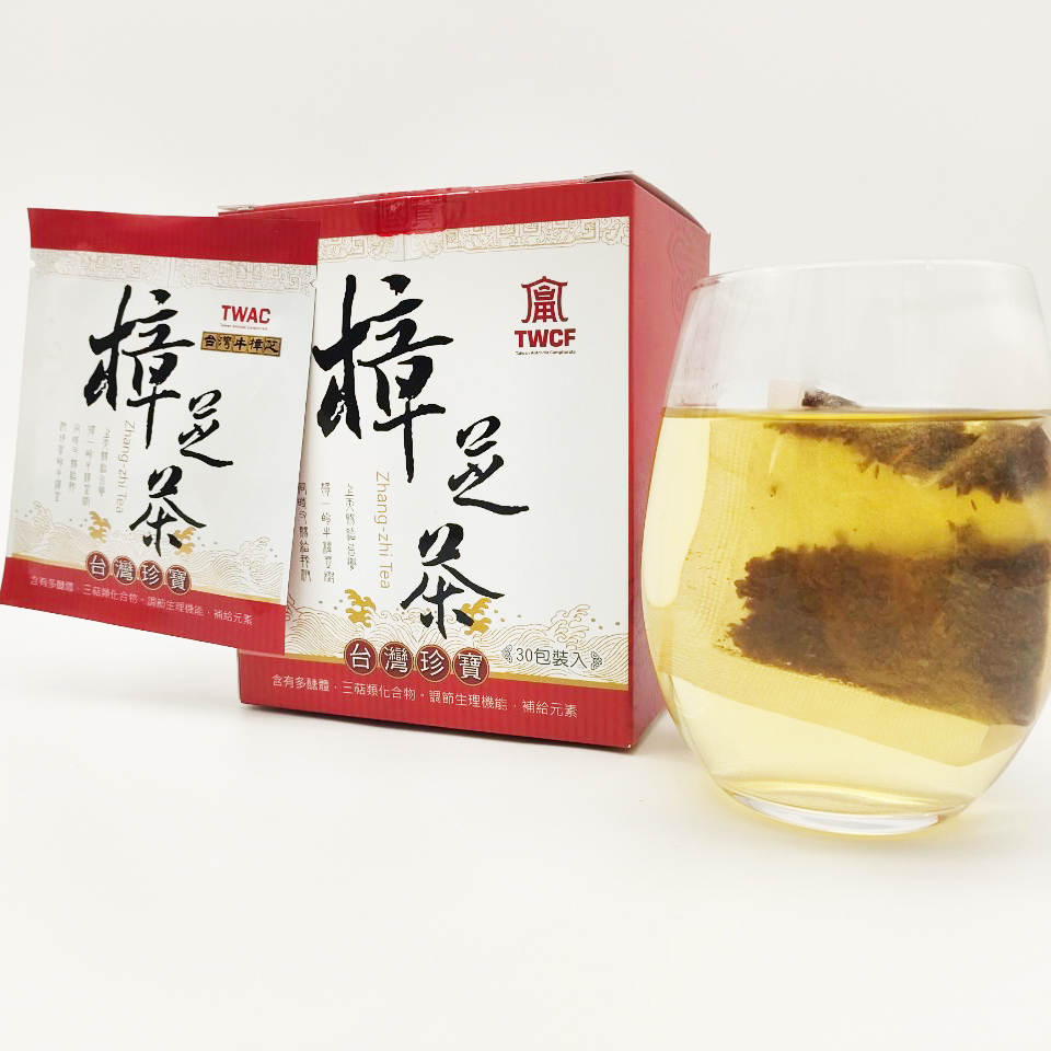 Тайвань 2021 Горячая продажа Cinnamomum kanehirai Hayata черный чай сделать питательный желудок и печень