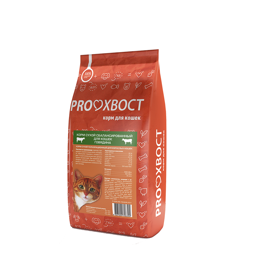 Сухой корм для кошек Prokhvost с говядиной 10 кг
