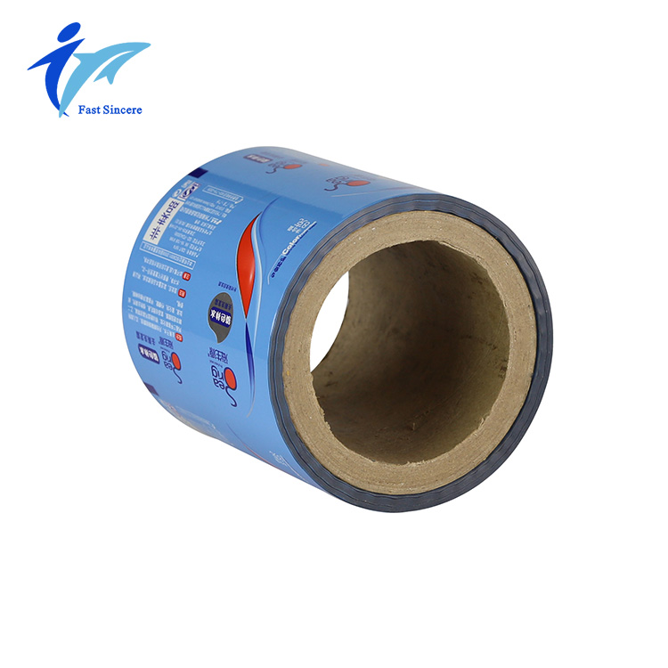 Ldpe Plastic Film Plastic Film Ldpe 0.2mm 0.3mm T