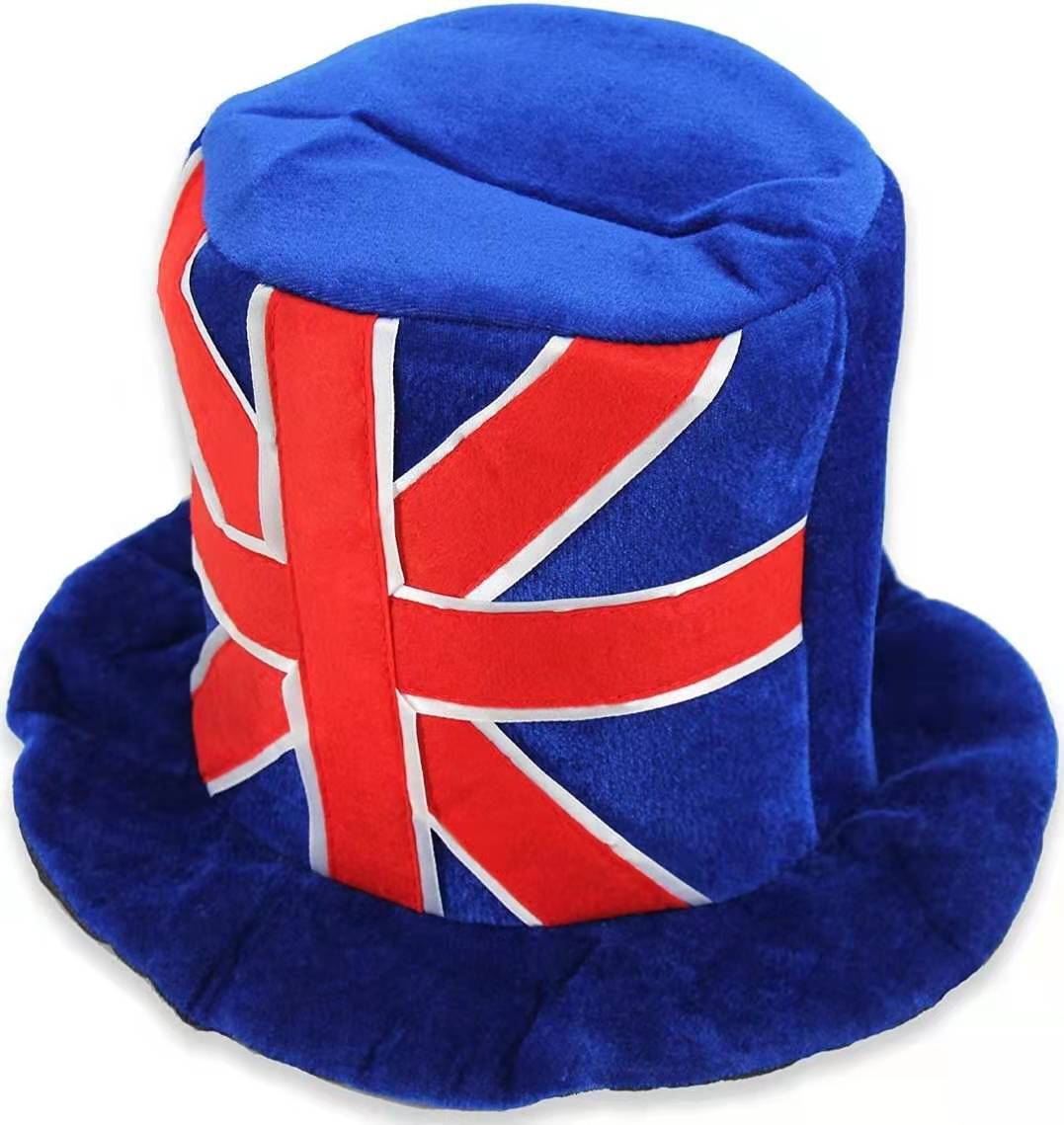 Masquerade Football Beer Carnival Party Hats Kids Adults Stage Performance party carnival hat